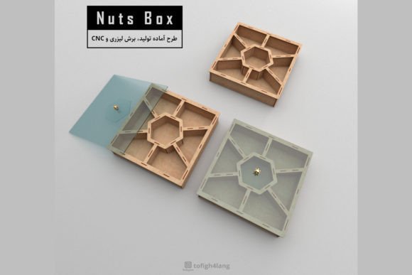 Gift Box Svg for Laser Cutting
